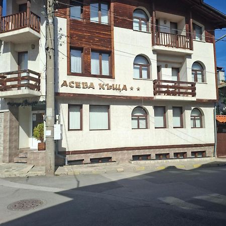 Aseva House Guest House Banszko Kültér fotó